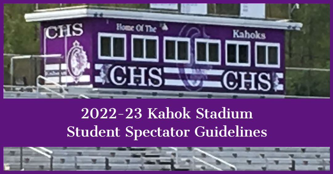 22-23 Kahok Stadium Spectator Guidelines-1