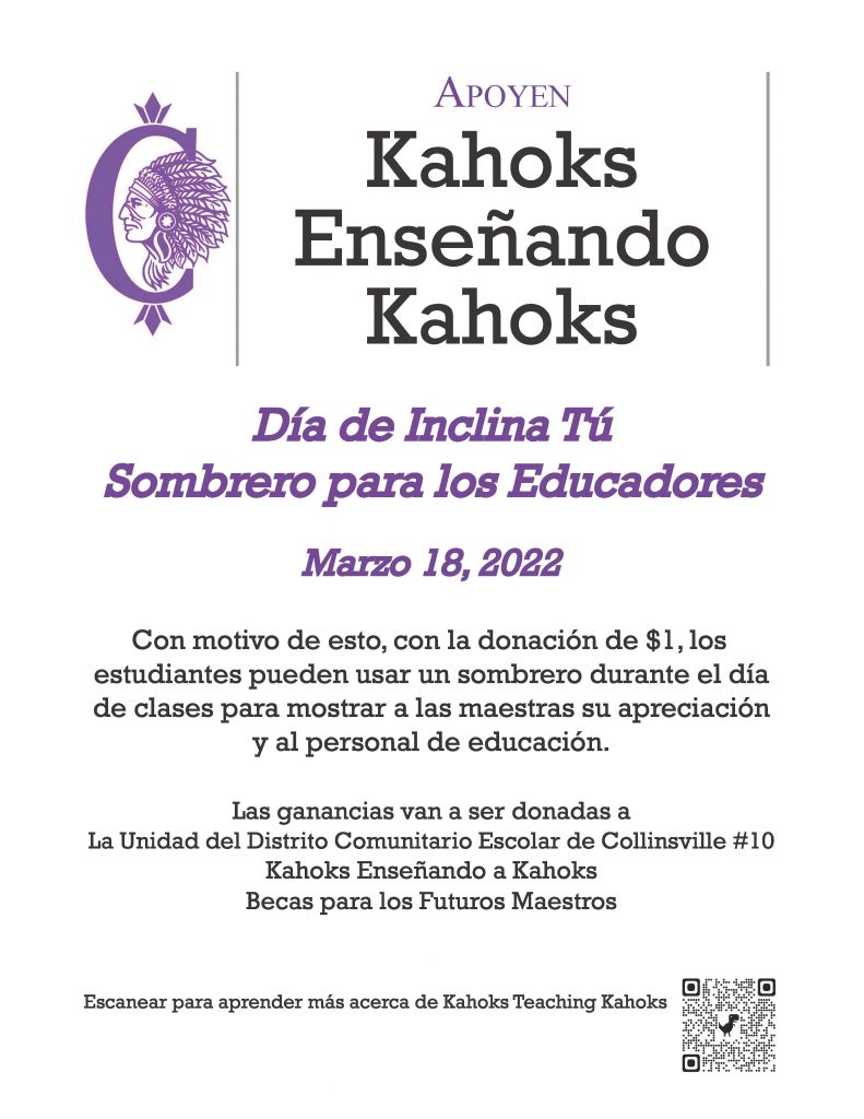 Tip Your Hat to Educators (Spanish) March 2022