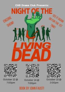 Night of the Living Dead Flyer with QR Codes