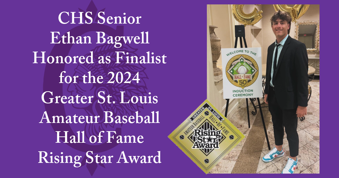 Collinsville High School Senior Ethan Bagwell at 2024 Greater St. Louis Amateur Baseball Hall of Fame Ceremony